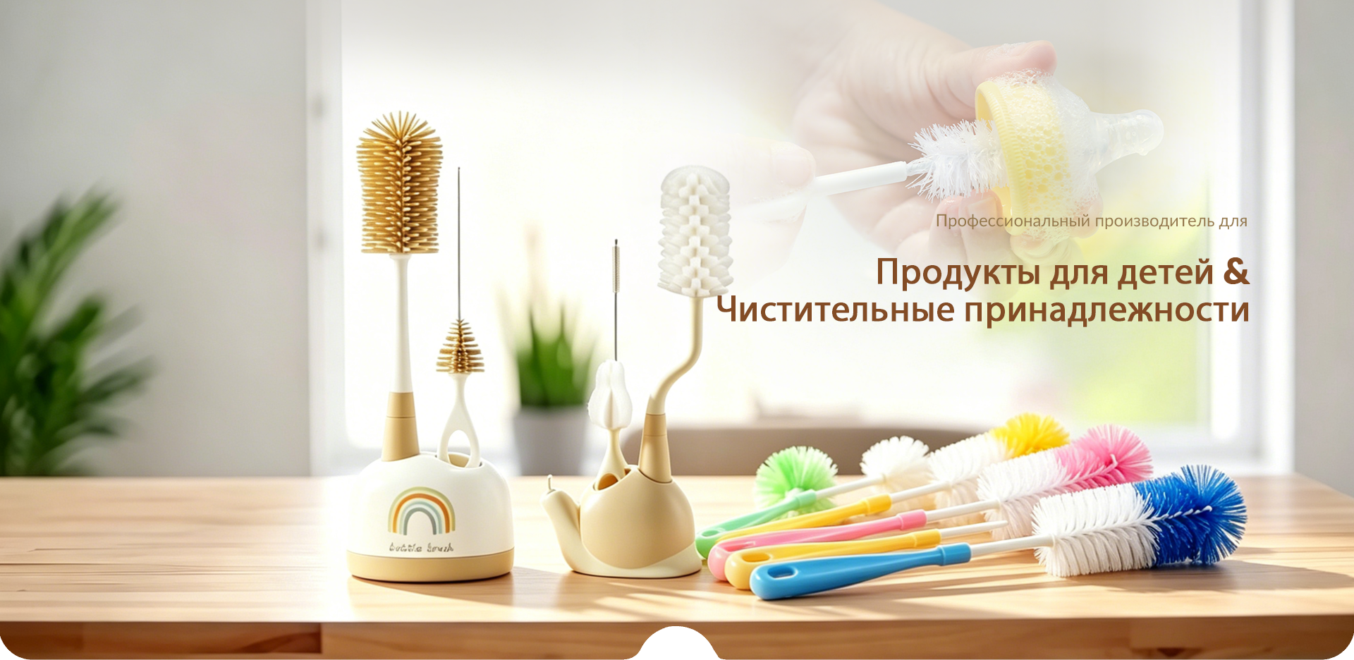 Jinhua Jieqing Plastic Co., Ltd.