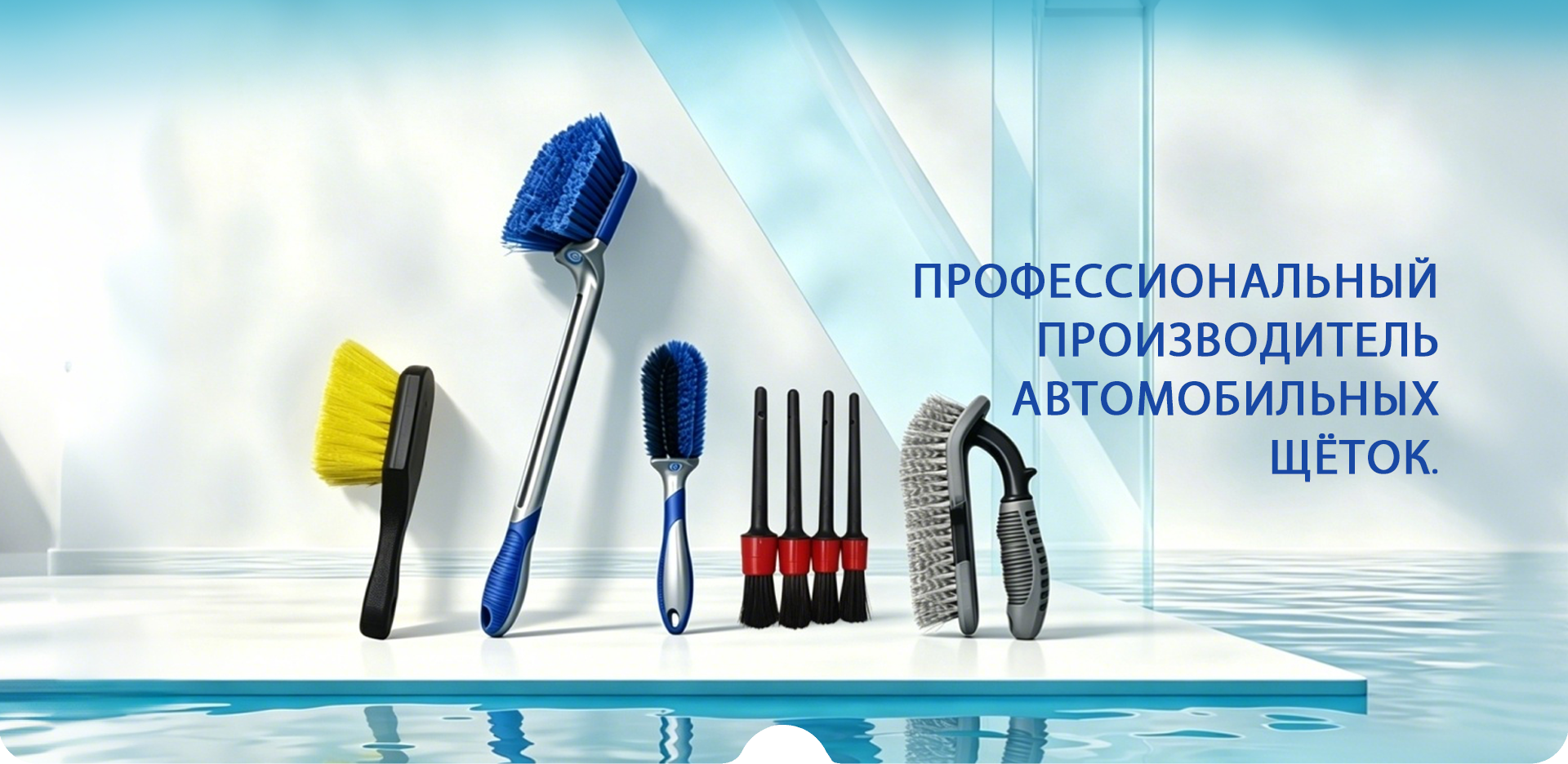 Jinhua Jieqing Plastic Co., Ltd.
